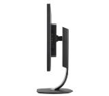 Philips BDM3270QP2, 32" Wide AMVA LED, 5 ms, 50M:1 DCR, 250 cd/m2, 2560x1440, D-Sub, DVI, HDMI, DP, USB, Speakers, Black