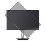 Philips BDM3270QP2, 32" Wide AMVA LED, 5 ms, 50M:1 DCR, 250 cd/m2, 2560x1440, D-Sub, DVI, HDMI, DP, USB, Speakers, Black