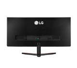 LG 29UM69G-B, 29", 21:9 UltraWide IPS Display AG, 5ms, Mega DFC, 250 cd/m2,  2560x1080, AMD FreeSync, HDMI, DisplayPort, USB-C, sRBG over 99%,  Tilt, Black Glossy