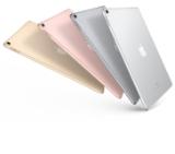 Apple 10.5-inch iPad Pro Wi-Fi 64GB - Rose Gold