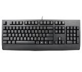 Lenovo Preferred Pro II USB Keyboard