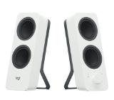 Logitech Z207 Bluetooth Computer Speakers - White