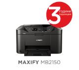 Canon MAXIFY MB2150 All-in-one, Fax, Black