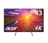 Acer ET430Kwmiiqppx, 43" Wide IPS Anti-Glare, 60Hz, 5ms, 100M:1 DCR, 350 cd/m2, 3840x2160 4K2K, 2xHDMI, DP, MiniDP, DP Out, Audio Out, Speakers 2x7W, White