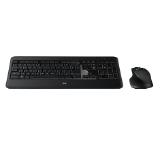 Logitech MX900 Performance Keyboard and Mouse Combo