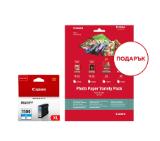 Canon PGI-1500XL C + Canon Photo Paper Variety Pack A4 & 10 x 15cm (VP-101)