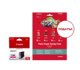 Canon PGI-1500XL M + Canon Photo Paper Variety Pack A4 & 10 x 15cm (VP-101)