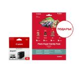 Canon PGI-1500XL BK + Canon Photo Paper Variety Pack A4 & 10 x 15cm (VP-101)