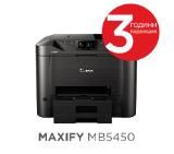 Canon MAXIFY MB5450 All-In-One, Fax, Black