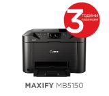 Canon Maxify MB5150 All-In-One, Fax, Black