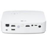 LG PF50KS Minibeam, RGB Smart LED, HD (1920x1080), Brigthness 600, Contrast ratio 100000:1, HDMI, USB(a), USB Type-C, BT, Speakers 1W + 1W Stereo, 3D Optimazer, RJ45, Broadband, Built-In Battery, White