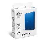 Sony External HDD 2TB 2.5" USB 3.0, Standard, Blue