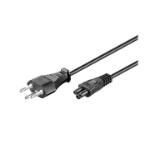 Wacom CH Power Cable 1.8m