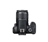 Canon EOS 4000D, black + EF-s 18-55 mm DC III + EF 75-300 mm f/4.0-5.6 III + Canon BAG Shoulder SB100, Black