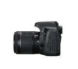 Canon EOS 750D LOW LIGHT KIT (EF-S 18-55 IS STM