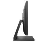 Philips 222B9T, 21.5" Wide TN LED, 2 ms, 1000:1, 50M:1 DCR, 250 cd/m2, 1920x1080@60Hz, Touch, Heigh Adjust, Tilt, USB, D-Sub, DVI, HDMI, DP, Headphone Out, Speakers, Black