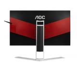 AOC AGON AG241QG, 23.8" Wide TN LED, 1 ms, 50М:1 DCR, 350 cd/m2, 2560x1440@165Hz, USB, HDMI, DP, Speakers + Logitech G102 Prodigy Gaming Mouse