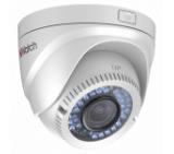 HikVision HWD-7104MH-G2, 4 Analog or IP Cameras + 2 IP Cameras, record up to 8Mpix, H.265 Pro+, 1 SATA HDD up to 10ТВ, 1 audio input / 1 output, analytic functions, 2 USB ports,100Mbit, HDMI/VGA