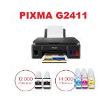 Canon PIXMA G2411 All-In-One, Black + Canon GI-490 Magenta + Canon GI-490 Cyan + Canon GI-490 Yellow