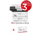 Canon i-SENSYS MF421dw Printer/Scanner/Copier + Canon CRG-052H