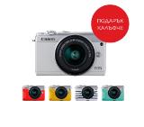 Canon EOS M100, white + EF-M 15-45mm f/3.5-6.3 IS STM+ Canon Face Jacket EH31-FJ Green