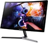 Aopen 24HC1QRPbidpx, 23.6'' VA LED, 1800R Curve, 4ms, FreeSync, 144Hz, 100M:1 ACM, 250cd/m2, FHD 1920x1080, DVI, HDMI, DP, Audio out, Black