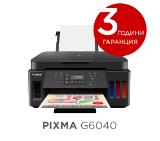 Canon PIXMA G6040 All-In-One, Black