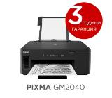 Canon PIXMA GM2040