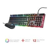 TRUST GXT 838 Azor Gaming Keyboard & Mouse Combo