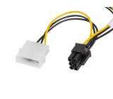 Lanberg HDD 2x molex (m/f) 3 pin -> btx 6 pin psu, cable 15cm