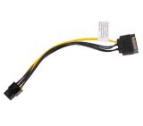 Lanberg SATA (m) -> PCI express (m) 6 pin, cable 20cm