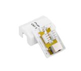 Lanberg surface-mount box CAT.5e FTP shielded 1X RJ45, white