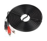 Lanberg mini jack 3.5mm (M) 3 pin -> 2X RCA (chinch) (M) cable 5m