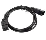 Lanberg EXTESION CABLE IEC 320 C19 / C20 1.8m VDE, black