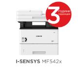 Canon I-SENSYS MF542x Printer/Scanner/Copier