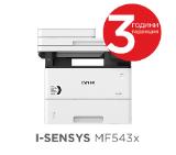 Canon I-SENSYS MF543x Printer/Scanner/Copier/Fax
