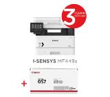 Canon i-SENSYS MF449x Printer/Scanner/Copier/Fax + Canon CRG-057
