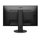 Philips 221B8LHEB, 21.5 Wide TN, LED 1ms, 1000:1, 20M:1 DCR, 250cd/m2, 1920x1080@60Hz, Tilt, Swivel, Heigh Adjust, Pivot, D-Sub, HDMI, Headphone Out ,Speakers, Black