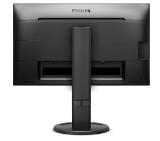 Philips 241B8QJEB, 23.8" Wide IPS, LED, 5ms, 1000:1, 20M:1 DCR, 250cd/m2, 1920x1080@60Hz, Tilt, Swivel, Heigh Adjust, Pivot, D-Sub, HDMI, DVI, DP, USB, Headphone Out , Speakers, Black