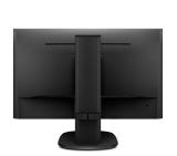 Philips 223S7EJMB, 21.5"Wide IPS, LED, 5ms, 1000:1, 20M:1 DCR,250 cd/m2, 1920x1080@60Hz, Tilt, Swivel, Heigh Adjust, Pivot, D-Sub, HDMI, DP, USB, Headphone Out, Speakers, Black