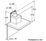 Bosch DWB98JQ50 SER6; Premium; Chimney hood 90cm A+, max 843 m3/h, 55 dB, Box design, AirSensor, inox filters