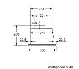 Bosch DLN53AA70 SER2; Economy; Canopy hood 50cm D, max 302 m3/h, 62 dB, 27cm depth