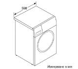 Bosch WAN24162BY SER4; Comfort; Washing machine 8kg, 1200 rpm, 55/76dB, white-black grey door