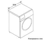 Bosch WAJ20060BY SER2; Economy; Washing machine 7kg, 1000 rpm, 54/74dB, white door