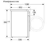 Bosch WTW855H0BY SER8; Premium; Tumble dryer with heat pump 9kg A++ / A cond. drain set 65 dB, HC, interior light, chrome blackgrey door