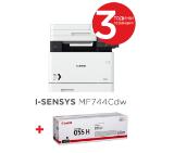 Canon i-SENSYS MF744Cdw Printer/Scanner/Copier/Fax + Canon CRG-055H BK