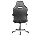 TRUST GXT 705 Ryon Gaming Chair - Black