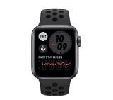 Apple Watch Nike S6 GPS, 40mm Space Gray Aluminium Case with Anthracite/Black Nike Sport Band - Regular