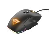 TRUST GXT 970 Morfix Customisable RGB Gaming Mouse