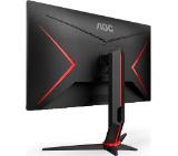 AOC 24G2U5/BK, 23.8" WLED IPS, 1920x1080@75Hz, 4ms GtG/1ms MPRT, 250cd/m2, 1000:1, DC80M:1, FreeSync Prem, FlickerFree, Low Blue Light, 2Wx2, Tilt, Height Adjust, Pivot, Swivel, D-SUB, 2xHDMI, DP, 4xUSB 3.0